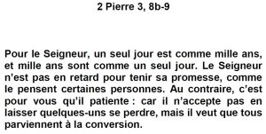 Prière Commune